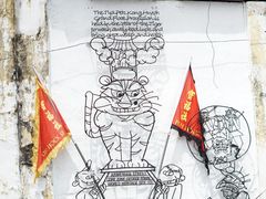 -槟城街头艺术街区