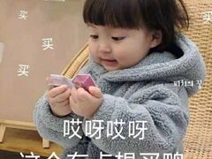 -哈根达斯(绍兴银泰店)