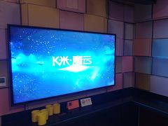 -海上歌友KTV(南桥店)