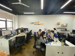 -满镒财税·注册公司·代理记账(徐汇店)