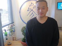 -之参餐厅(前门大街店)