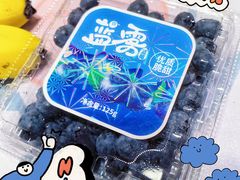 -百果园PAGODA(应元路店)