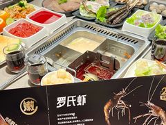 -海底捞火锅(苏宁广场店)