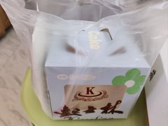 -起士林(荣安大街店)