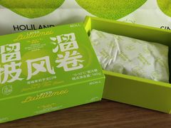 -好利来(盘锦万达店)