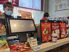 -COSTA COFFEE(金长安大厦店)