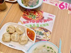 -小杨生煎(香港名都店)