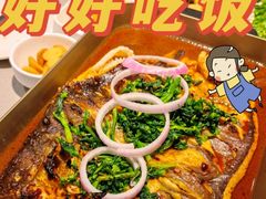 -半天妖烤鱼(西铁营万达店)