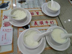 -义顺牛奶公司(新马路老店)