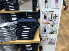 -优衣库(上海虹口龙之梦店)