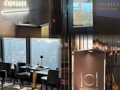 -环球贸易广场(ICC)