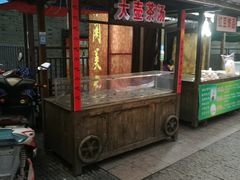 门面-东关街美食广场