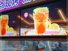 -匠子烤鱼(东方万达店)