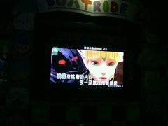 -Miohca缪卡KTV(和平店)
