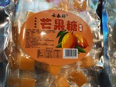 -曼阁市场水果批发市场