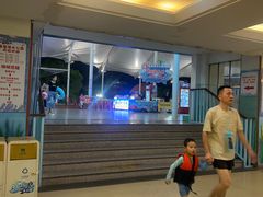 -杭州浪浪浪水公园