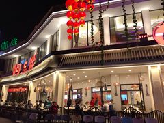 -阿胖龙虾(罍街店)