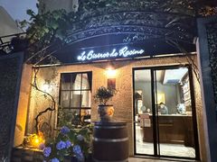 -Le Bistrot de Racine