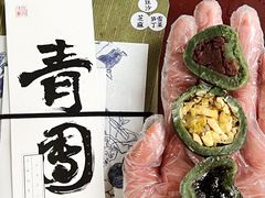 -阮大兴糕团(日月光中心店)