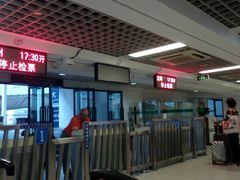 -上海浦东国际机场长途汽车客运站