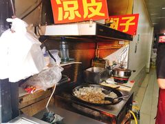 -二七友名焖子铺