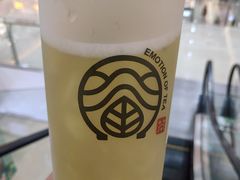 -眷茶臻选(中原万达店)