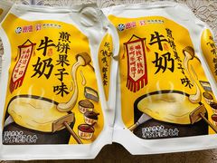 -天津海河华北乳品有限公司