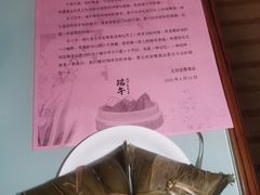 -大同王府至尊酒店
