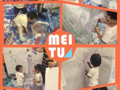 -金宝贝早教(富力广场中心)