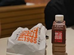 -世记咖啡(氹仔外卖店)