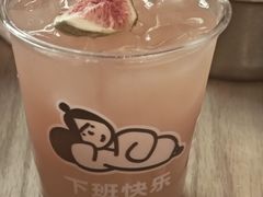 -下酒(华熙店)