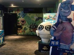 -万达影城(南海万达广场IMAX店)
