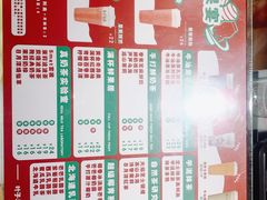-叶子与茶(苏宁广场店)