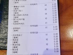 -唐力九头鸟烧烤·罗田吊锅(西云楼店)