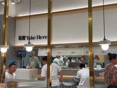 -池奈·咖喱蛋包饭(熙地港店)