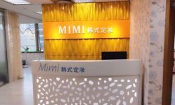 -MIVI·纹眉半永久野生眉