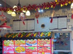 -阆辣荟餐饮(老味道8年·古城店)