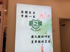 -珠海圆明新园