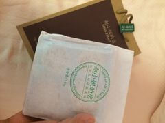 iphone_upload_pic-赵小姐的店(鼓浪屿三友店)
