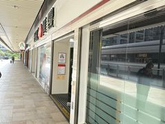 -汇丰银行(沙田分行)