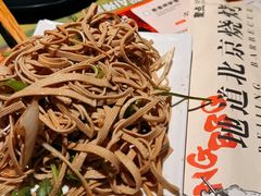 -聚点串吧·北京烧烤(朝北店)