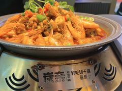 -炭亲干锅·虾蟹蛙(奥体天虹店)