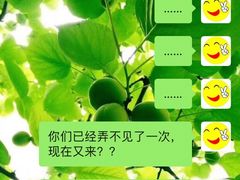 -柏悦SPA(君汇店)