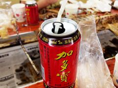 -巴山一绝烤全羊(三圣乡刘家花园店)