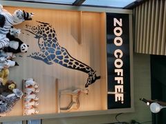 -ZOO COFFEE动物园咖啡(望京锐创店)