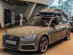 -上海西上海奥杰奥迪汽车销售有限公司(真如店)