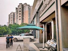 -云门锦翠(商鼎国际店)
