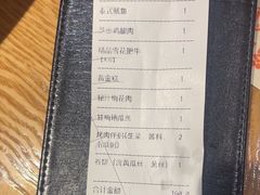 -新石器烤肉(南站店)