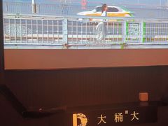 -江南足纪·影院足道·轻奢SPA(京基水贝店)