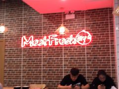 大堂-鲜芋仙(南开大悦城店)